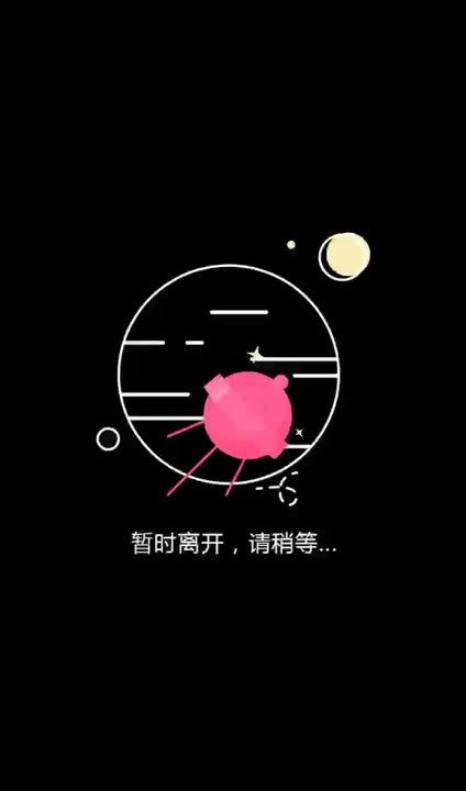颜值高气质好御姐女神主播收费大修  小穴很漂亮淫水水晶晶的 十分淫荡